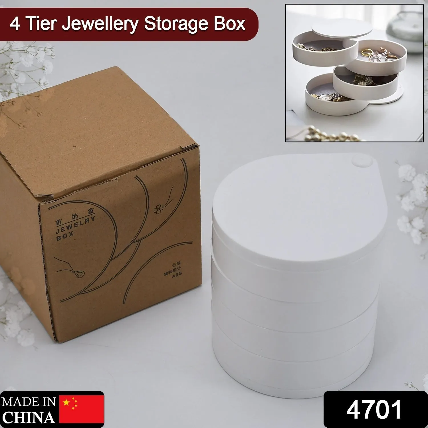 4701 Jewelry Box 360 Degrees Free Rotation Jewelry Case For Women And Girls