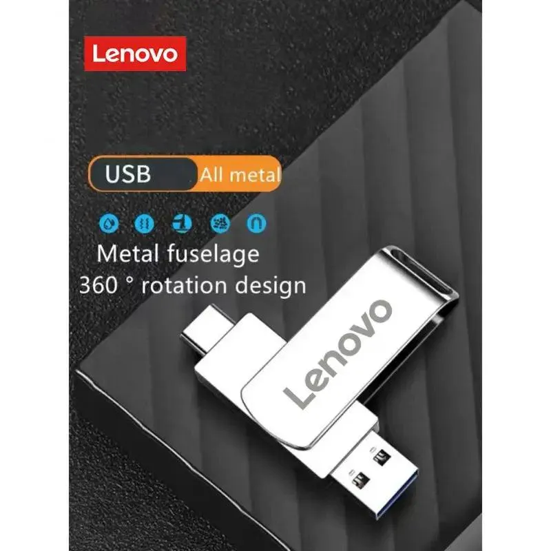 Lenovo 16TB High-Speed USB Flash Drive - Ultimate Data Transfer Solution