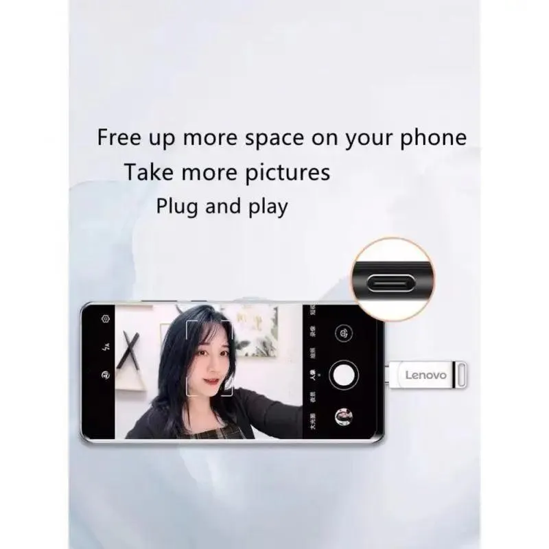 Lenovo 16TB High-Speed USB Flash Drive - Ultimate Data Transfer Solution
